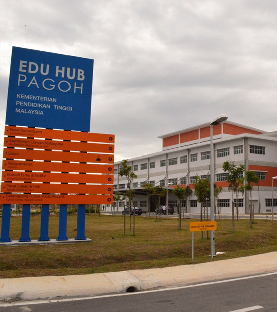 Pagoh Education Hub